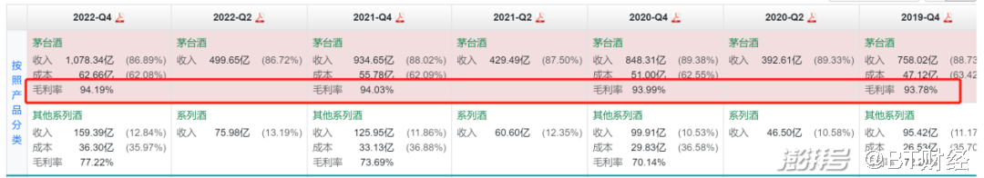 仿真茅台飞天图片_仿真飞天茅台_仿飞天茅台货源