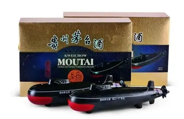 茅台复刻酒厂_复刻茅台酒_复刻茅台多少钱