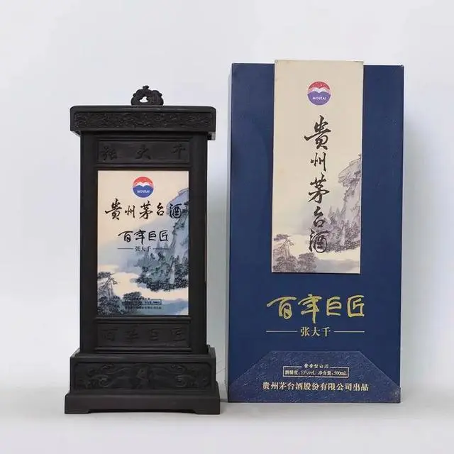 茅台复刻酒厂_复刻茅台酒_复刻茅台多少钱