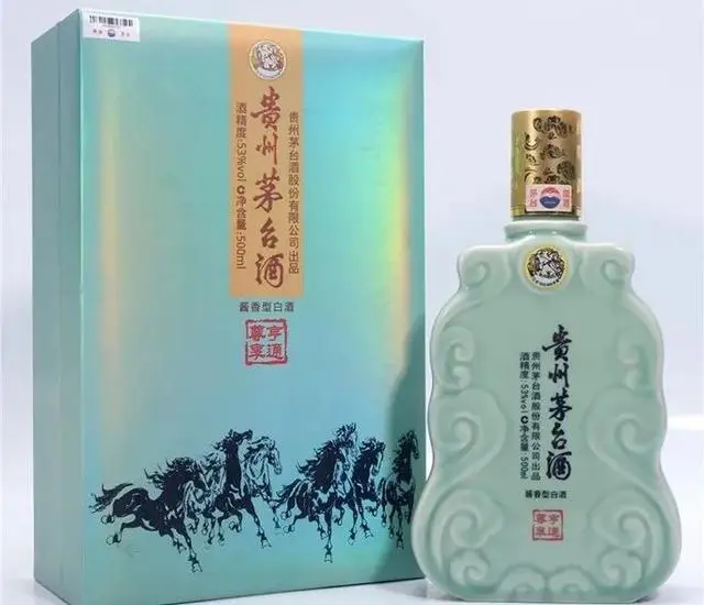 复刻茅台酒_复刻茅台多少钱_茅台复刻酒厂