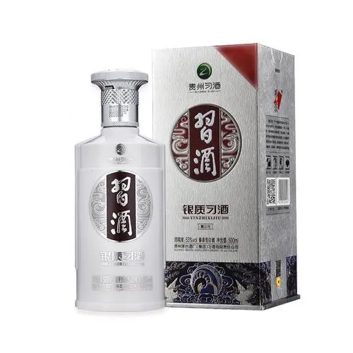 复刻茅台多少钱_复刻茅台酒_茅台复刻酒厂