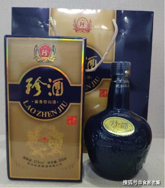 复刻茅台酒_茅台复刻酒厂_复刻茅台酒货源批发