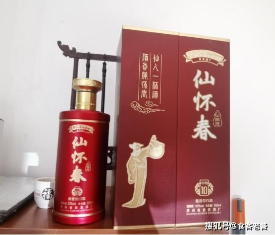 复刻茅台酒_茅台复刻酒厂_复刻茅台酒货源批发