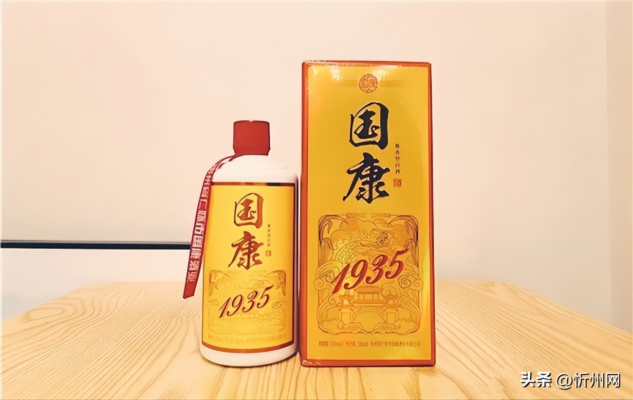 复刻茅台酒货源批发_茅台复刻酒厂_复刻茅台酒