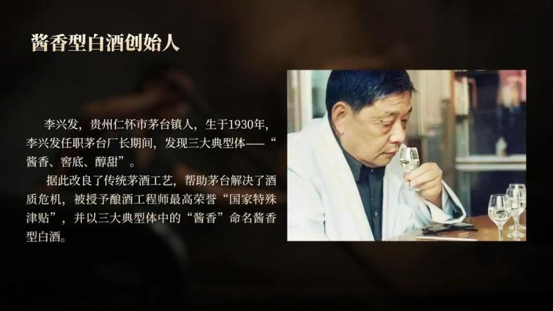 口碑推荐：高仿飞天批发渠道，仿真飞天茅台一手货源,支持单件配送,全国各地货到付款