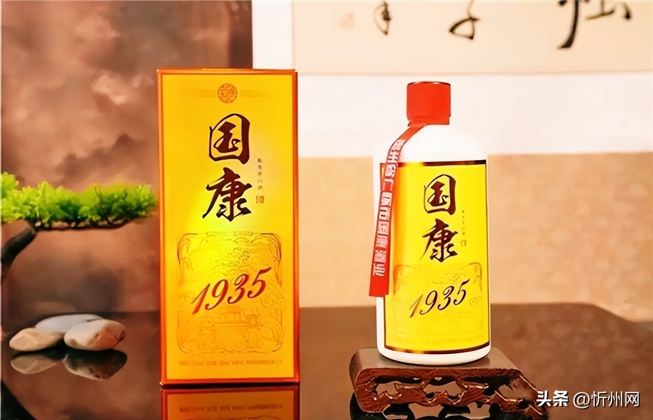 复刻茅台酒拿货渠道_复刻茅台多少钱一箱_复刻茅台酒