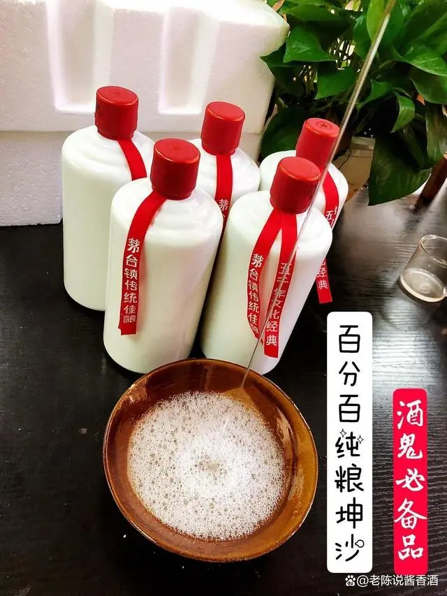 仿真茅台多少钱一箱_仿真飞天茅台价格_仿真飞天茅台