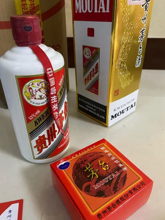 仿真飞天茅台_仿飞天茅台酒_仿真茅台多少钱一箱