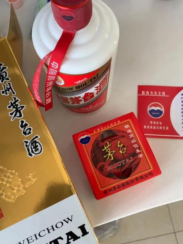 仿真茅台多少钱一箱_仿飞天茅台酒_仿真飞天茅台