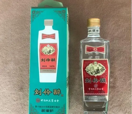 复刻茅台多少钱一箱_复刻茅台酒货源批发_复刻茅台酒