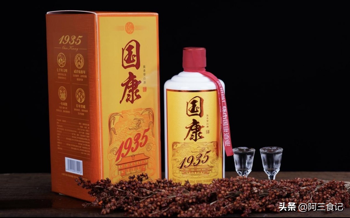 复刻茅台酒_茅台复刻酒厂_复刻茅台酒拿货渠道