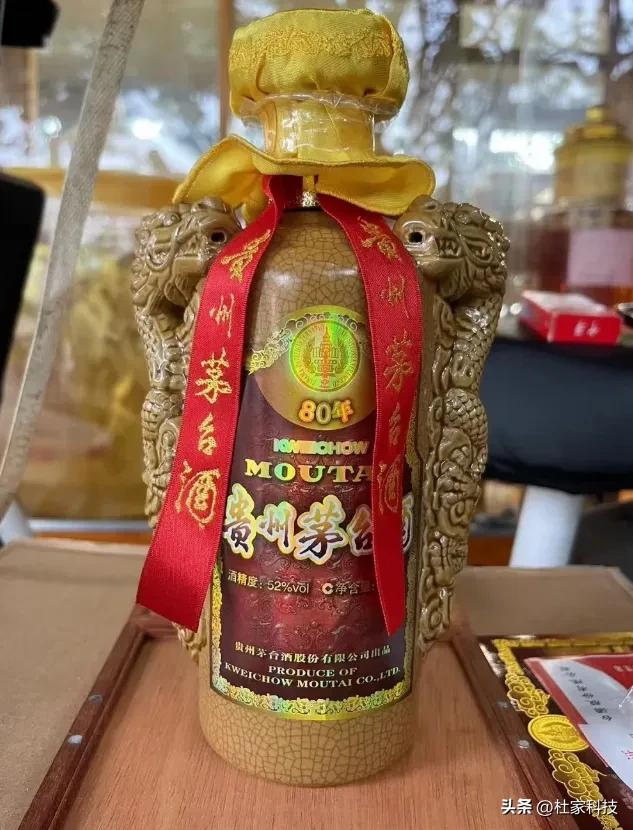 茅台飞天a货厂家_A货飞天茅台_茅台飞天进货价多少