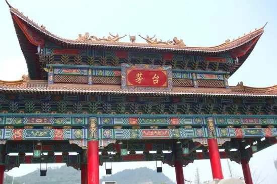 复刻茅台酒货源批发_复刻茅台酒拿货渠道_复刻茅台酒