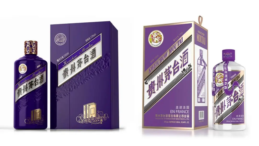 复刻茅台酒货源批发_茅台复刻酒厂_复刻茅台酒