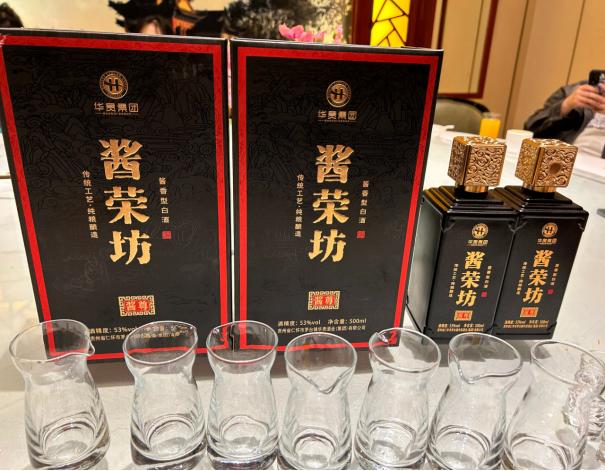 复刻茅台酒_复刻茅台酒货源批发_复刻茅台多少钱一箱