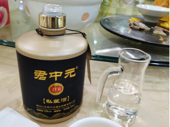 复刻茅台多少钱一箱_复刻茅台酒拿货渠道_复刻茅台酒