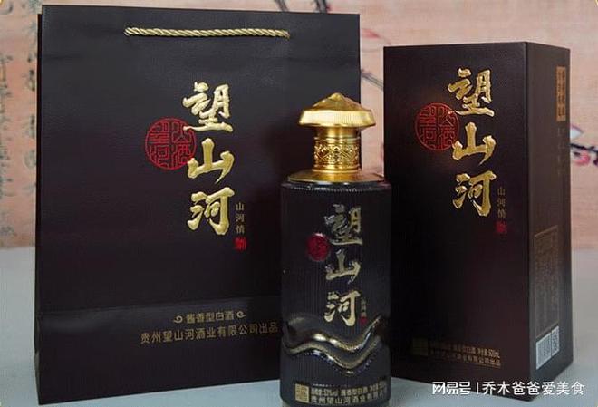 复刻茅台酒货源批发_复刻茅台酒_复刻茅台多少钱一箱