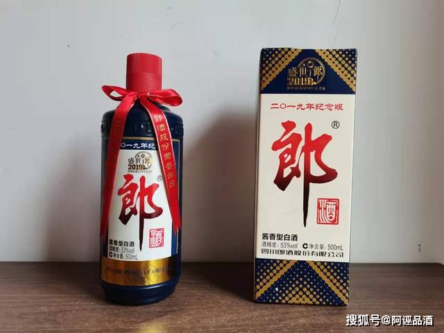 复刻茅台酒_复刻茅台多少钱_复刻茅台多少钱一箱