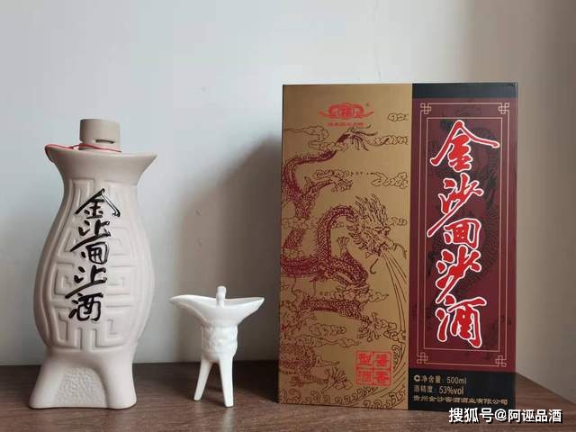 复刻茅台酒_复刻茅台多少钱_复刻茅台多少钱一箱