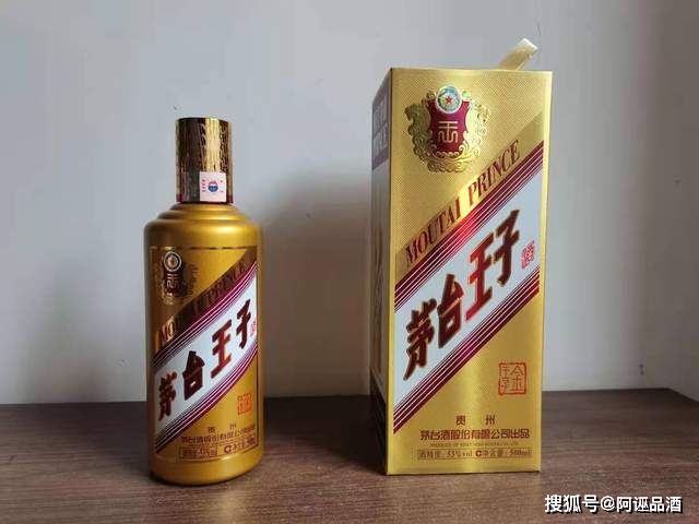 复刻茅台多少钱_复刻茅台酒_复刻茅台多少钱一箱