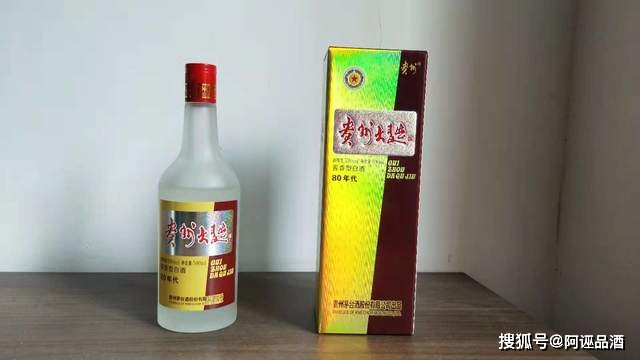 复刻茅台多少钱_复刻茅台酒_复刻茅台多少钱一箱