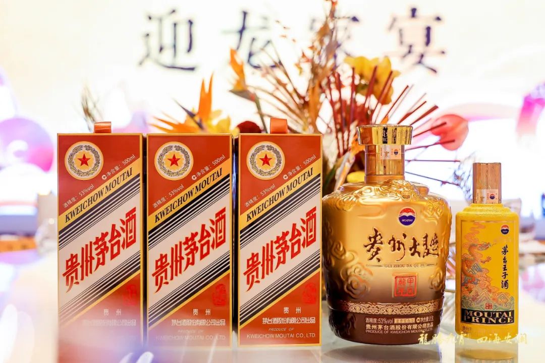 茅台复刻酒厂_复刻茅台酒_复刻茅台多少钱一箱