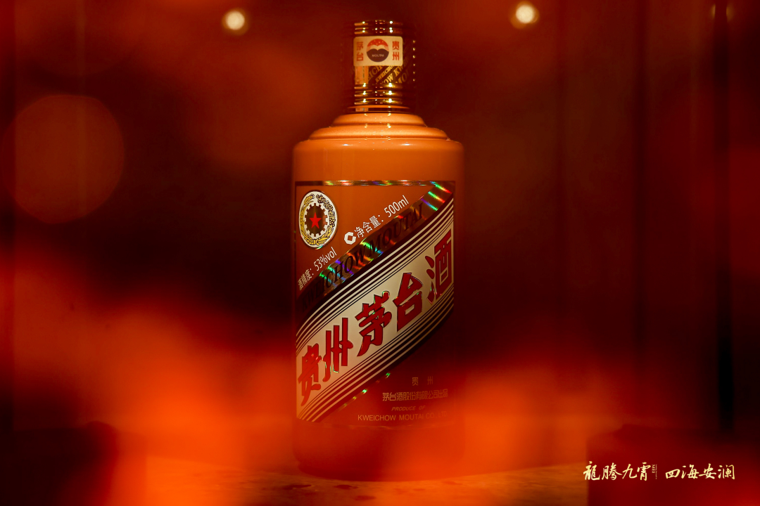 复刻茅台酒_复刻茅台多少钱一箱_茅台复刻酒厂