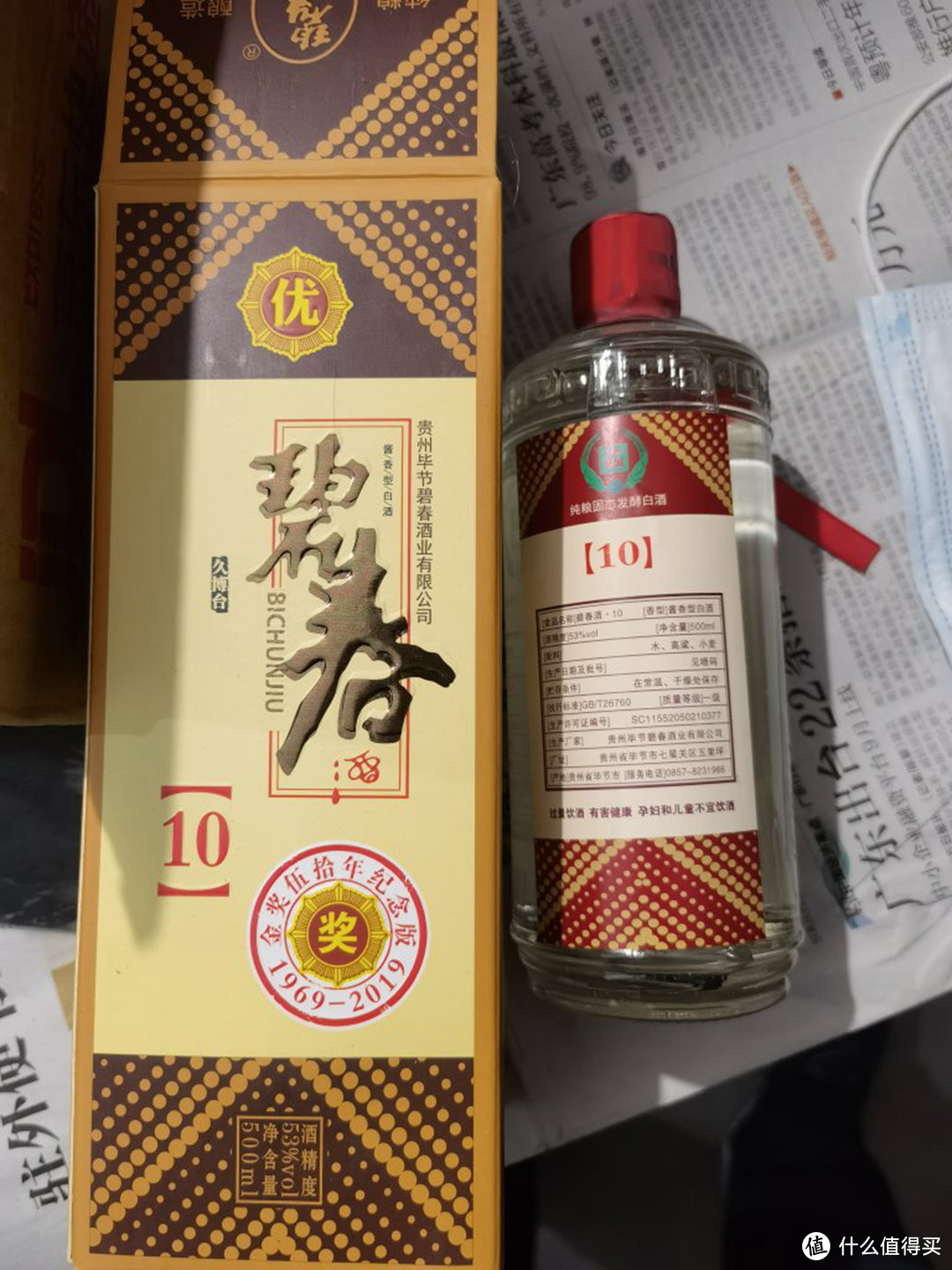 贵州最受欢迎的白酒是茅台？不对！贵州人也偏爱6款“低调”名酒