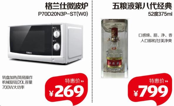 复刻茅台酒货源批发_复刻茅台酒_复刻茅台多少钱