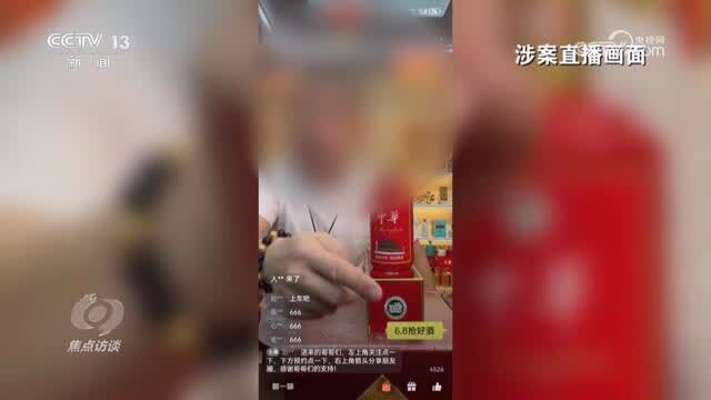 复刻茅台酒_复刻茅台多少钱一箱_复刻茅台酒拿货渠道