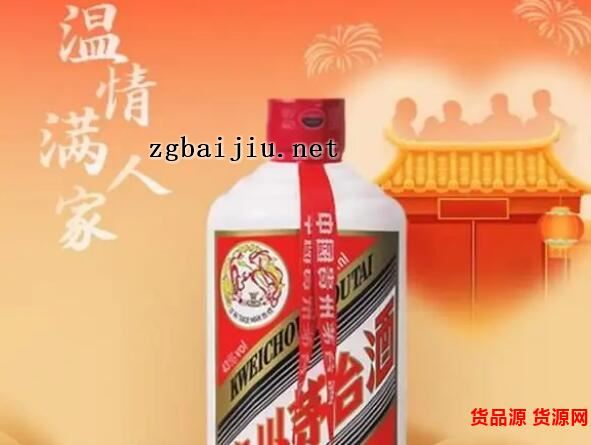 复刻茅台酒一手货源供应商家_高品质a货飞天茅台酒批发