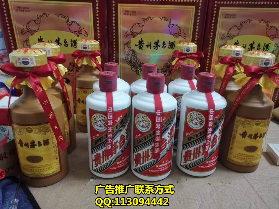 仿真飞天茅台_仿真飞天茅台价格_仿飞天茅台货源