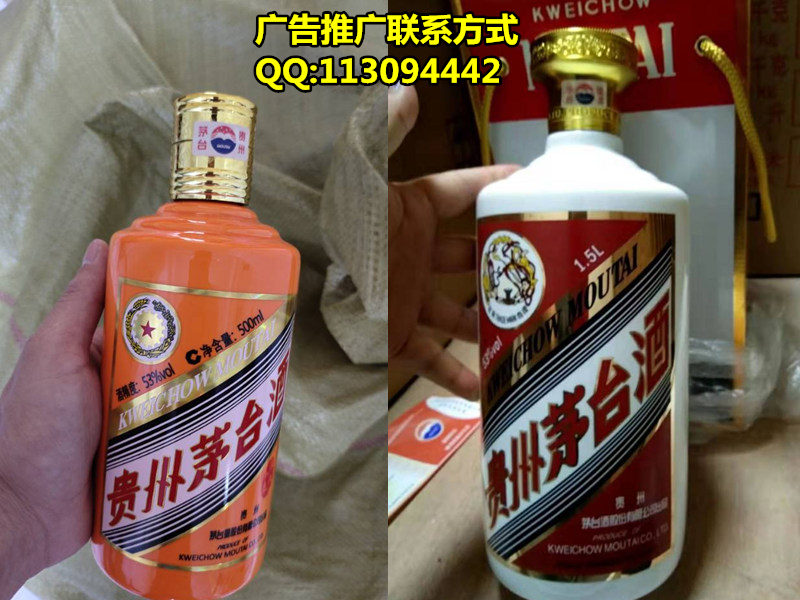 仿真飞天茅台价格_仿真飞天茅台_仿飞天茅台货源