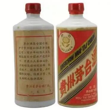 茅台1935和飞天区别,茅台1935和飞天区别是什么?