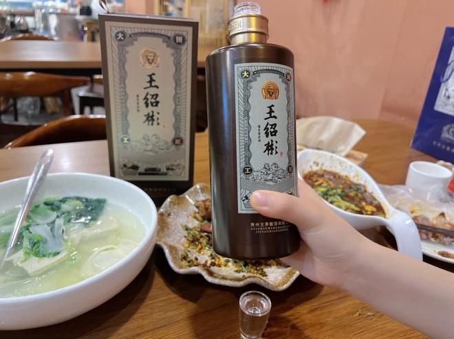 复刻茅台酒_复刻茅台酒拿货渠道_复刻茅台多少钱