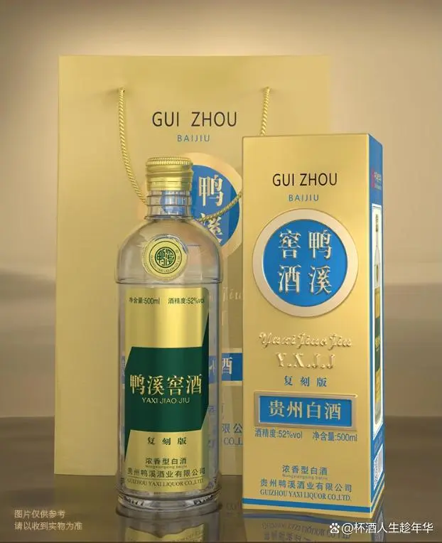 复刻茅台酒_复刻茅台酒货源批发_复刻茅台多少钱一箱