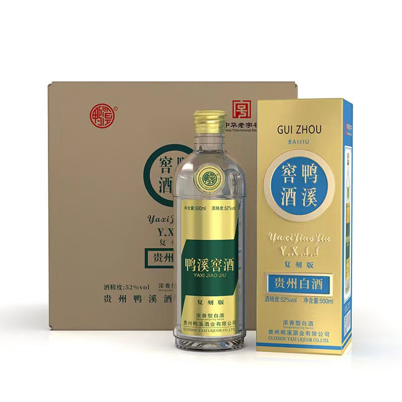 复刻茅台酒货源批发_复刻茅台酒_复刻茅台多少钱一箱