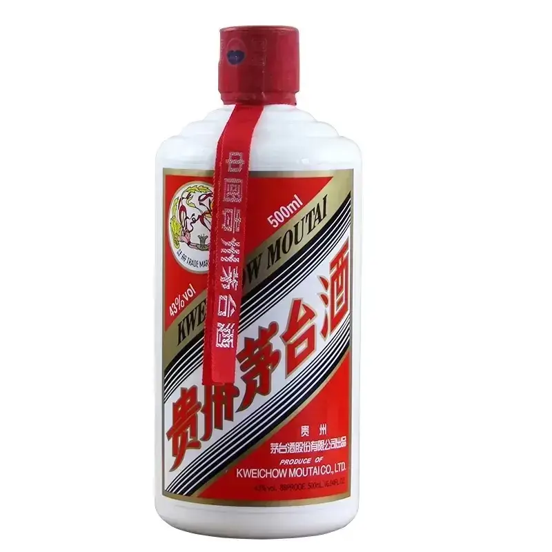 复刻茅台多少钱_复刻茅台酒货源批发_复刻茅台酒