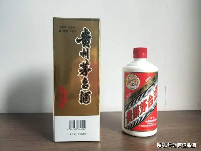 复刻茅台多少钱_复刻茅台酒_复刻茅台酒拿货渠道