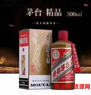 最新一比一a货飞天茅台53度拿货渠道,复刻白酒一手货源批发厂家批发价
