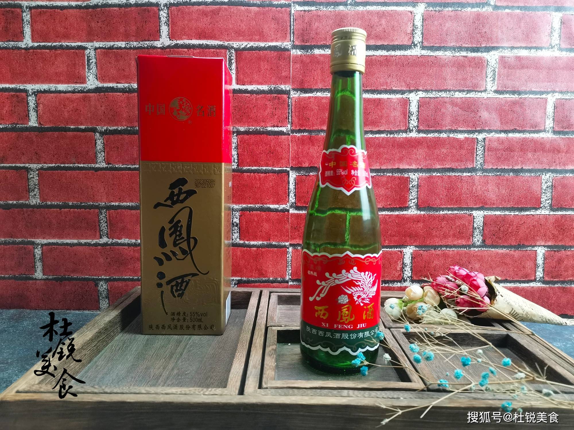 复刻茅台酒_复刻茅台多少钱一箱_复刻茅台酒货源批发