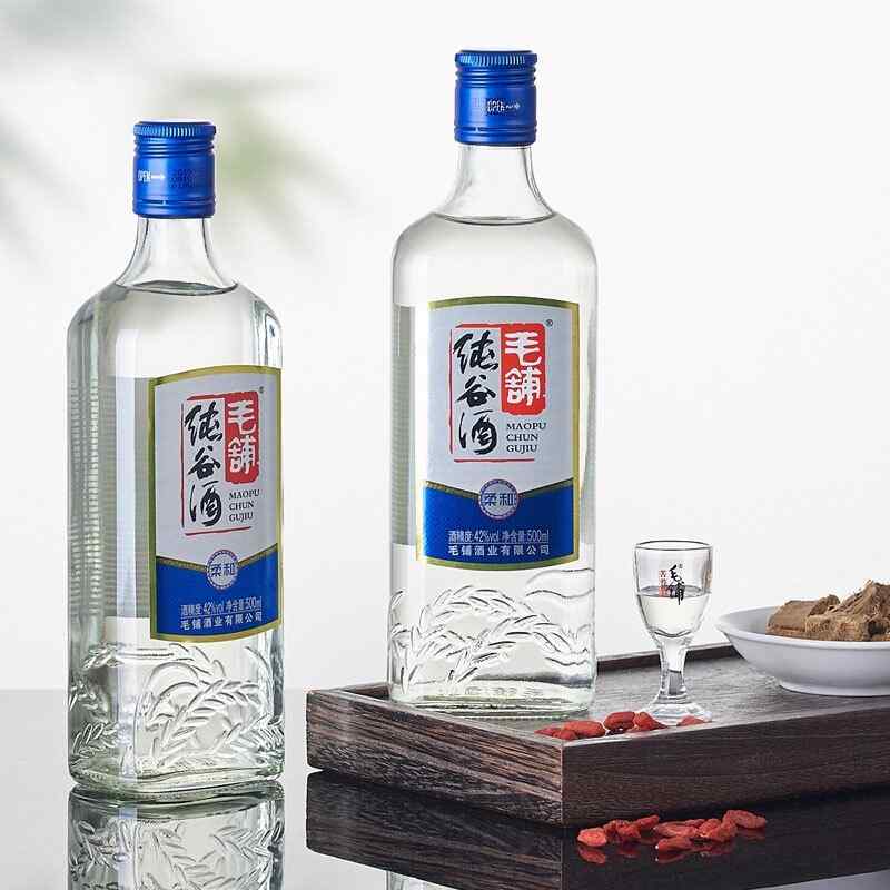 纪念版贵州茅台酒,贵州茅台酒亮相纪念版，头号醇香聚焦2021！