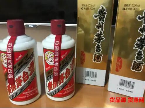 a货飞天一比一飞天茅台一手货源,怎么从贵州茅台厂家直接拿货