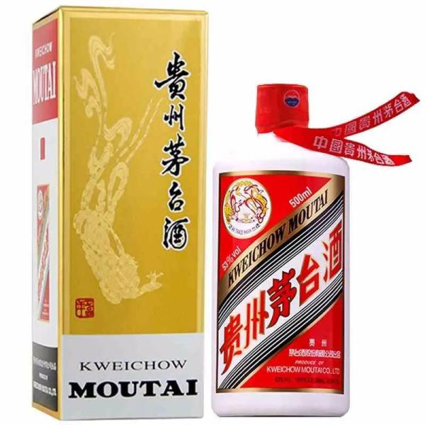 24800元买两箱“回收”飞天茅台，都是假的！法院终审判了