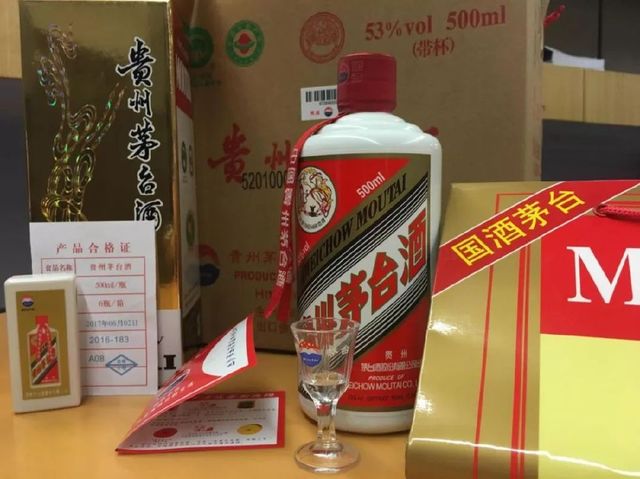 a货仿飞天茅台酒_仿真飞天茅台价格_仿真飞天茅台一手货源