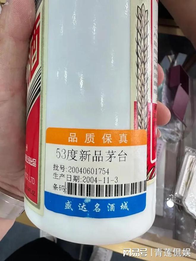 复刻茅台酒货源批发_复刻茅台多少钱一箱_复刻茅台酒