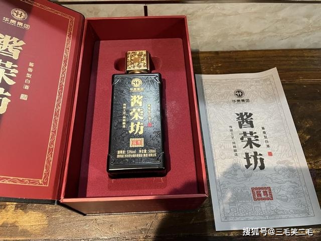 茅台复刻酒厂_复刻茅台酒_复刻茅台酒拿货渠道