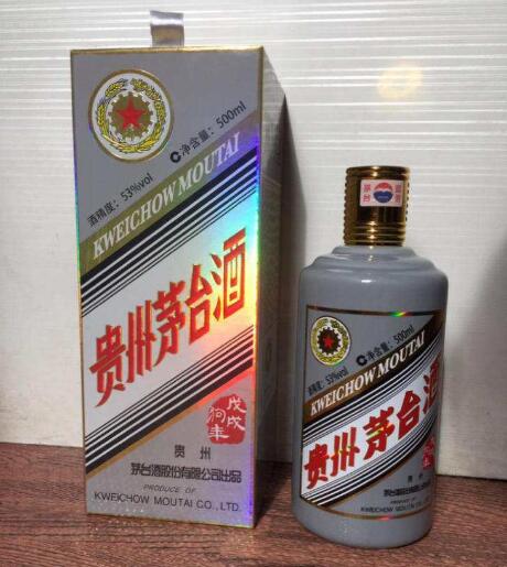 高端复刻茅台酒批发，最受欢迎的茅台酒批发渠道货源网,为什么五粮液叫五粮液