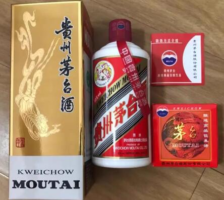 复刻白酒a货飞天茅台,茅台镇酒厂直供品质保障