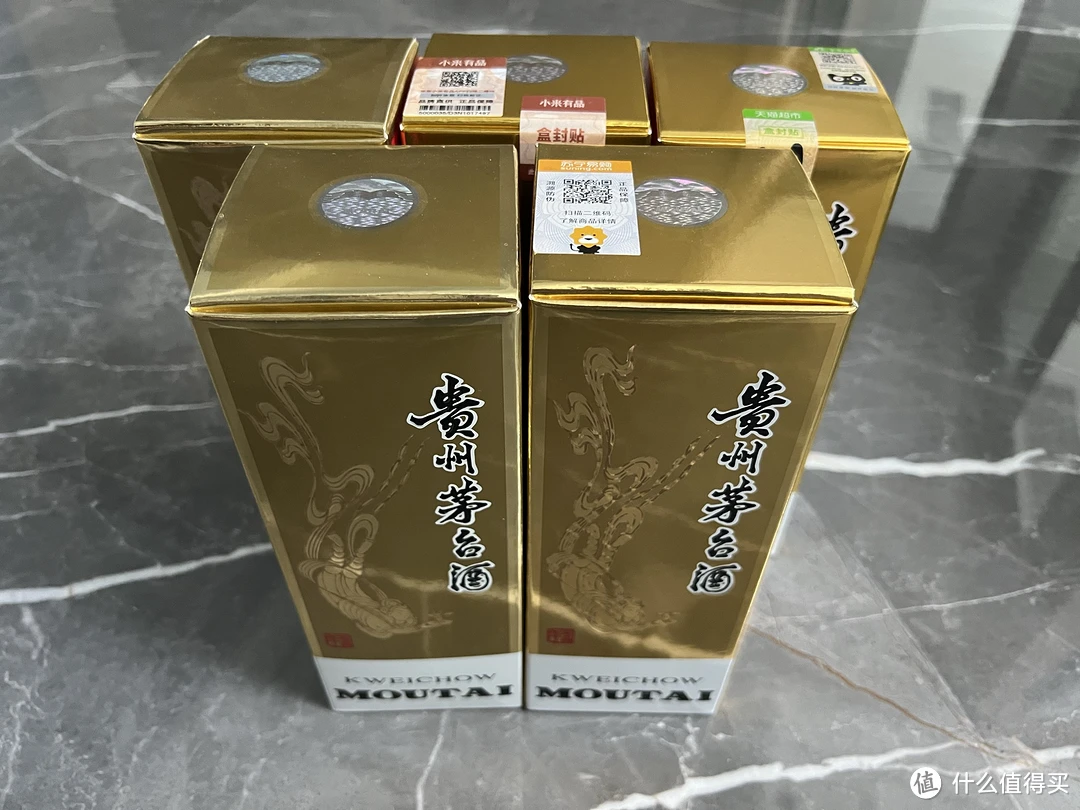 茅台行情暴跌！1499飞天茅台都容易抢了！抢茅台还得是小米有品，时隔两年连续下车2瓶！